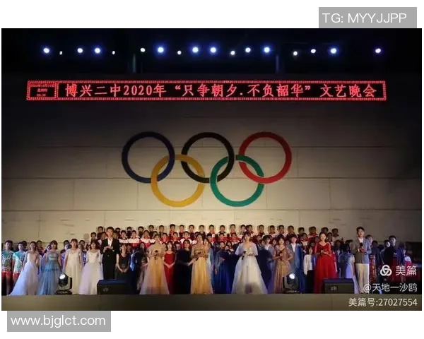 南京篮球队的辉煌征程与世界锦标赛的荣耀时刻